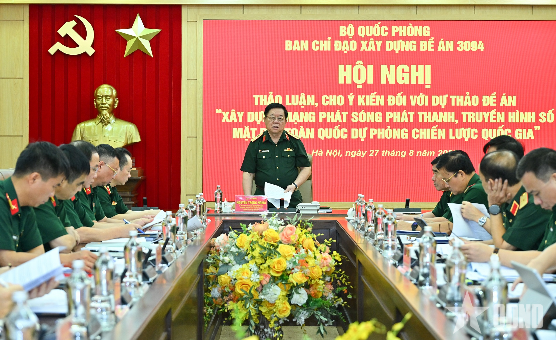 Đại tướng Nguyễn Trọng Nghĩa chủ trì hội nghị cho ý kiến đối với dự thảo Đề án 3094